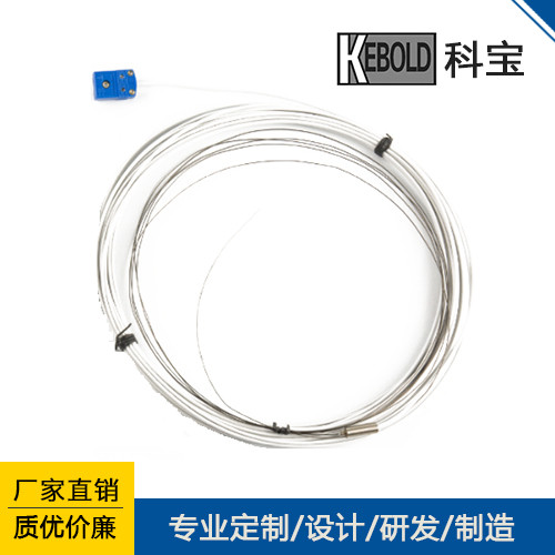 儀表特細(xì)直徑鎧裝熱電偶 品質(zhì)保障