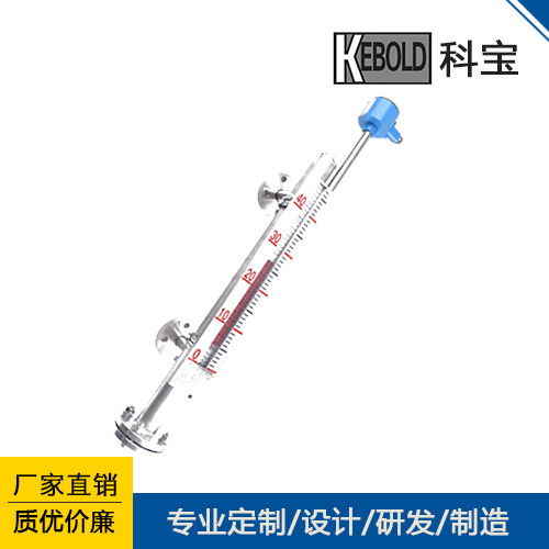 UHZ-50C側(cè)裝式磁翻柱液位計(jì) 頂裝磁翻板液位計(jì)